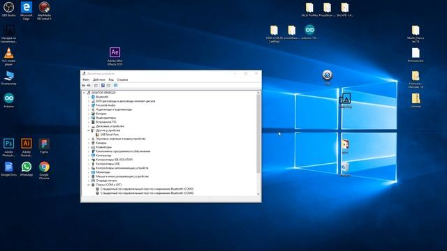 Установка ПО на контроллеры во всех моделях Hercules смотреть онлайн