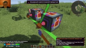 GravityCraft.net: Полный гайд Draconic Evolution 1.7.10 #12: дракониевый реактор на 1 000 000 RF/t