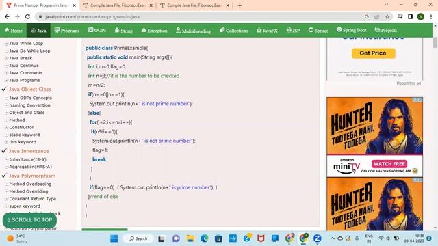 Prime number program in java смотреть онлайн