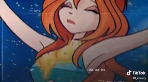 Блум и Ривен