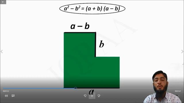 a2 - b2 = (a+b)(a-b)[Mathematical Identity Visual Proof, Geometrical Interpretation. OOBT] смотреть онлайн