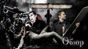 Обзор игры Daemon Summoner
