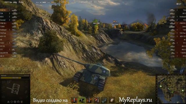 WOT: Фьорды - FCM 50(t) - 5 фрагов смотреть онлайн