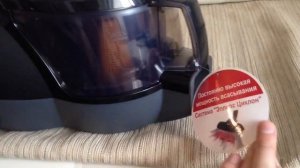 Обзор пылесоса LG VK69662N