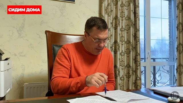 ИП-шнику, бухгалтеру, юристу: 7 документов о поддержке бизнеса смотреть онлайн