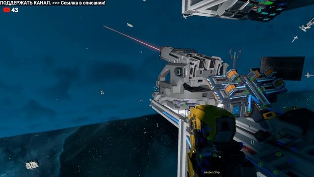 Starbase | Автоматизация майнинг лазера. Разбираемся со скриптами смотреть онлайн