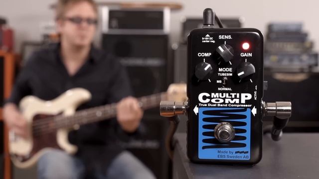 EBS MultiComp - BLUE LABEL смотреть онлайн