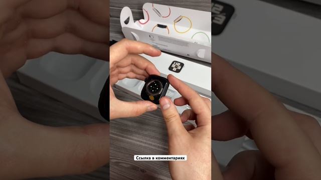 Топовые часы 8 серии смотреть онлайн