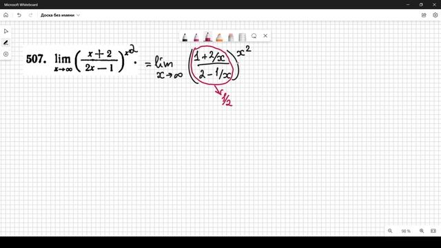 #507 номер 507 из Демидовича | Предел функции смотреть онлайн