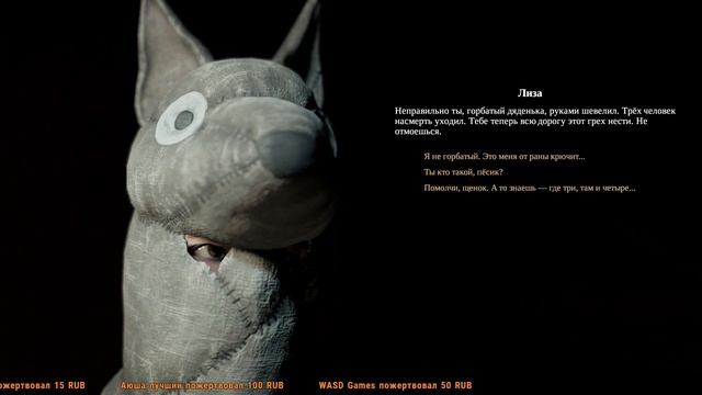 ОБЗОР И ПРОХОЖДЕНИЕ Pathologic 2 | МОР УТОПИЯ