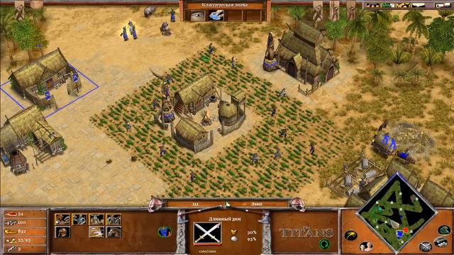 Age of Mythology по сети с Ольгой - часть 1 Мегалополис смотреть онлайн