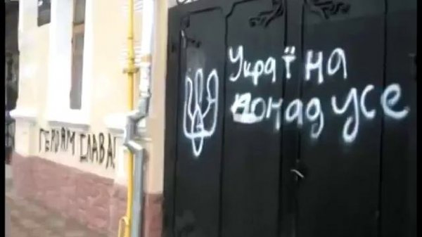 Я насрал собі в шаровари _ Я насрал себе в шаровары..mp4