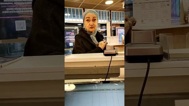 Бабка Интерпол. смотреть онлайн