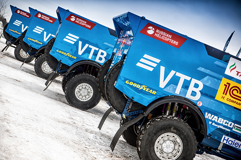 «КАМАЗ-мастер» отправил машины на «Дакар 2020» смотреть онлайн