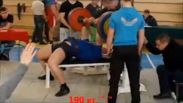 Андрей Извеков .Кубок области по жиму 21 02 2015г смотреть онлайн