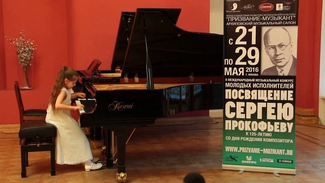 Lera Bazykina 9yo, Лера Базыкина 9 лет С. Прокофьев Фея весны , Фея лета , из балета "Золушка" смотреть онлайн