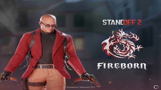 Лучший стрим по в Standoff2| Дуели 1 на 1 | Напы 2 на 2 смотреть онлайн