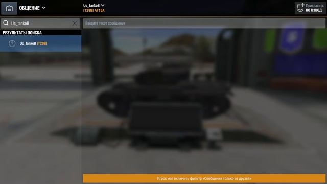 Победы?! смотреть онлайн