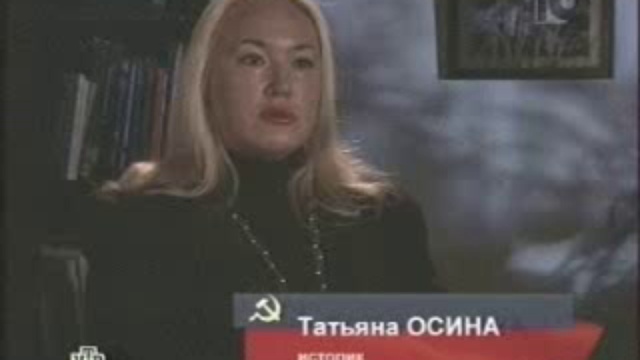 Тухачевский смотреть онлайн