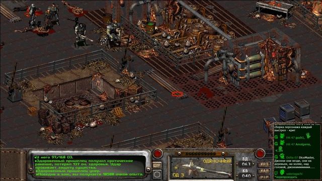 Fallout 2: Restoration Project — Часть 63 (Танкер)