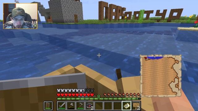 Алмазная броня и поиск клада | Прохождение MineCraft #34 смотреть онлайн