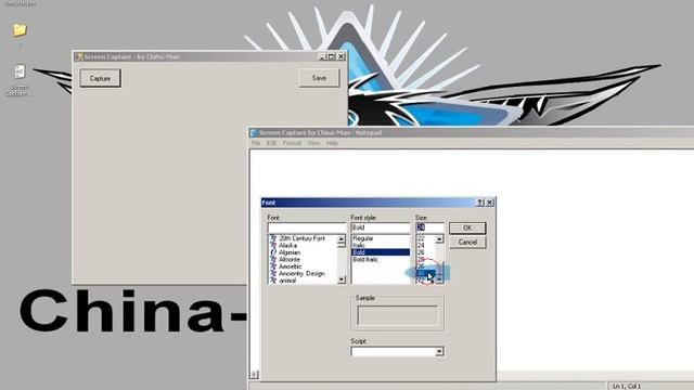 ★ Screen Capture (Visual Basic Tutorial) смотреть онлайн