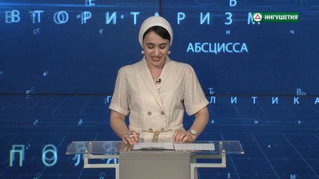 ЭРУДИТЫ СБОРНАЯ ХАСАНА ХАЛМУРЗАЕВА & СЛАВНЫЕ ПАРНИ 08062022 смотреть онлайн