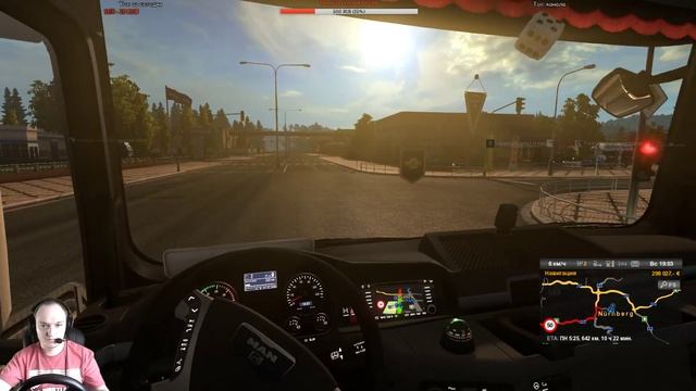 ETS 2 Multiplayer ● C Грузом на MAN TGX ● Стрим с подписчиками #5 смотреть онлайн