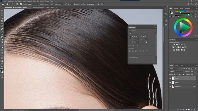 Haarlücken schnell und einfach füllen in Photoshop ? TAG 25 смотреть онлайн