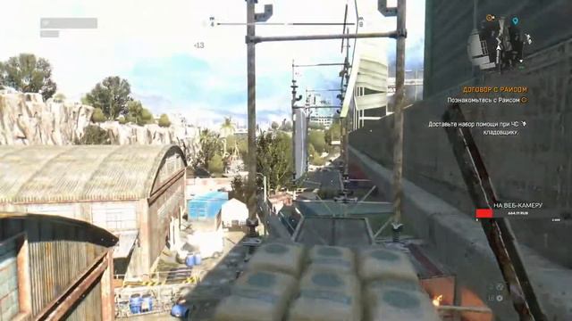 Dying Light | Две крысы встретились ► Прохождение #2 смотреть онлайн