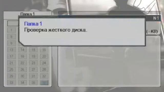 Pes 2004 prelijepi pogodci смотреть онлайн