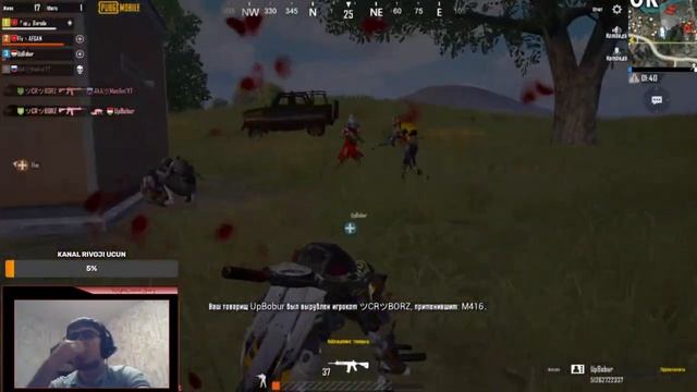 PUBG.STREAM.IGRA NA RANG.UZBEK STRIM. смотреть онлайн