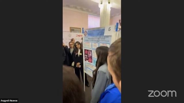Конференция СНО Детской хирургии Волгоград, 27 - 29 апреля 2023 года. Постерная секция смотреть онлайн