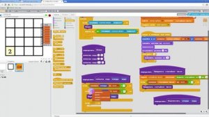 Уроки по Scratch. Делаем игру 2048 на Скретч (часть 2)