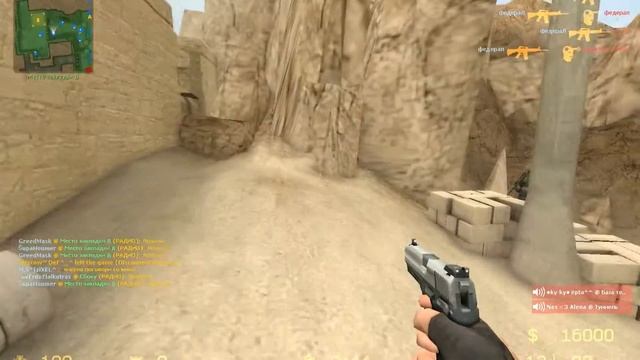 [CS:S V34]Lag Hack 100% by Madzal&Flash [True&Hackers] смотреть онлайн