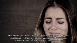 Фото стюардессы с задранными ногами в мини-юбке удивило пользователей сети