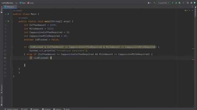 Java программирование [Информация] Программа "Кофеварка" смотреть онлайн