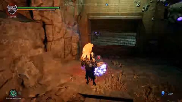 22 Гниющий бассейн Костяные земли Путь к похоти Прохождение Darksiders 3