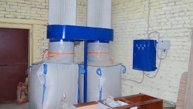 ФЦ 1 смотреть онлайн