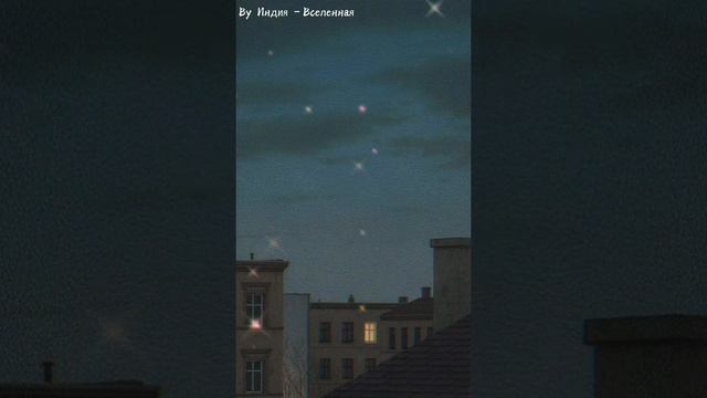 By Индия -  Соло,дома,колесо [slowed+reverb]