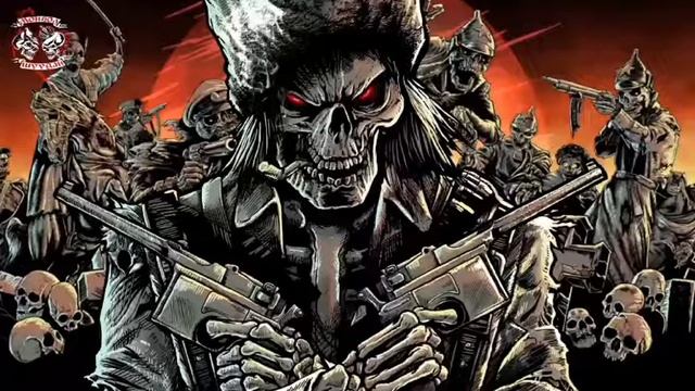 Монгол Шуудан- Седьмой Патрон