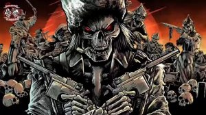 Монгол Шуудан- Седьмой Патрон