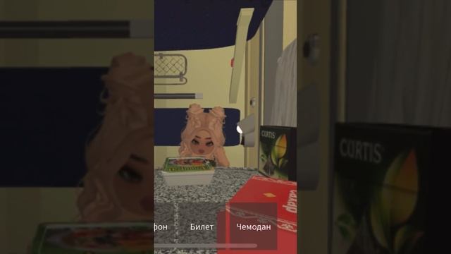 #roblox #роблокс #iloveyou ❤️ смотреть онлайн