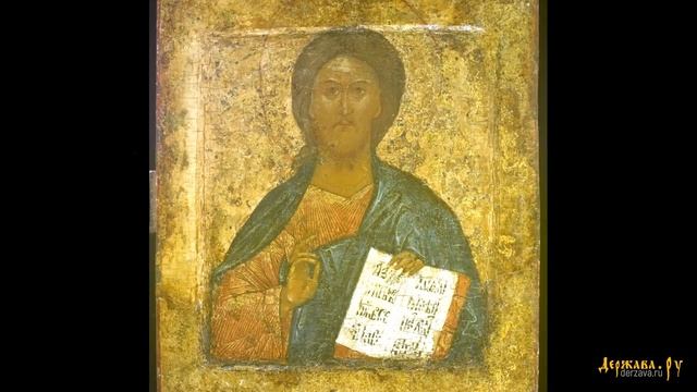 МОЛИТВА ТРИСВЯТОЕ. Знаменный распев Святый Боже, Святый Крепкий, Святый Безсмертный, помилуй нас. смотреть онлайн