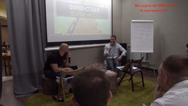 sharewood.biz Мужчина всё и сразу смотреть онлайн