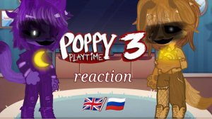 Reaction персонажей из Poppy Playtime на Chapter 3