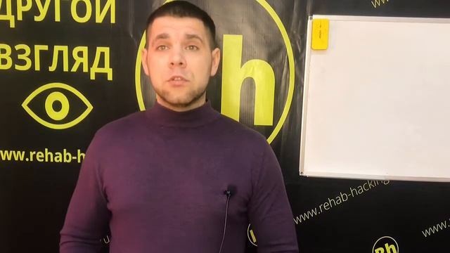 12  Лекция  Здравомыслие