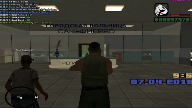 Что б я тебя тут не видел больше, грач смотреть онлайн