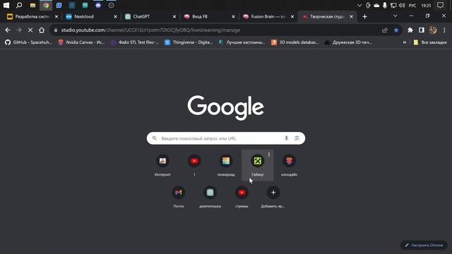 делаем презентацию смотреть онлайн
