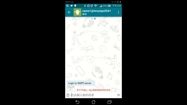 NNN40 XMPP Demo смотреть онлайн